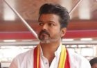 தமிழக வெற்றி கழக தலைவர் விஜய் அதிரடி முடிவு