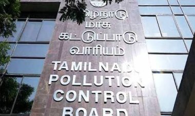 சுற்றுச்சூழல் அனுமதி கோரி சிப்காட் நிறுவனம் விண்ணப்பம்