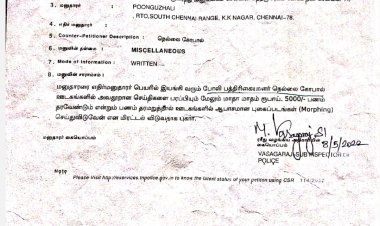 நெல்லைகோபாலின் பெயர் இன்று முதல் பதவி பறிக்கப்பட்டு, தொல்லைகோபால் என்று ப்ரோமோஷன் வழங்கப்பட உள்ளது