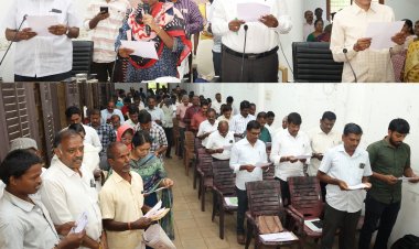 புதுக்கோட்டை மாவட்டத்தில் ஊழலுக்கு எதிரான விழிப்புணர்வு உறுதிமொழி ஏற்பு