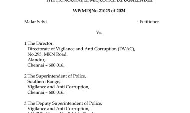 போலி பத்திரம் பதிவு செய்ய மின்னல் வேகத்தில் பட்டா வழங்கிய வருவாய் அலுவலர்கள் மீது ஊழல் தடுப்பு மற்றும் கண்காணிப்பு துறை (விஜிலென்ஸ் - DVAC) FIR பதிவு செய்து கைது செய்ய மதுரை ஐகோர்ட் உத்தரவு.