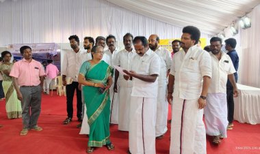 முதலமைச்சர் மு.க.ஸ்டாலின் வருகையையொட்டி, அமைச்சர் சிவ.வீ.மெய்யநாதன் ஆய்வு.