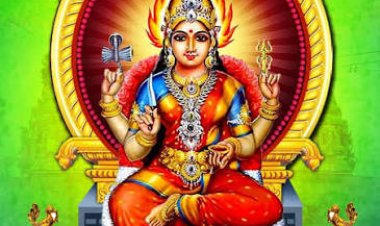 நார்த்தாமலை ஸ்ரீ முத்துமாரியம்மன்