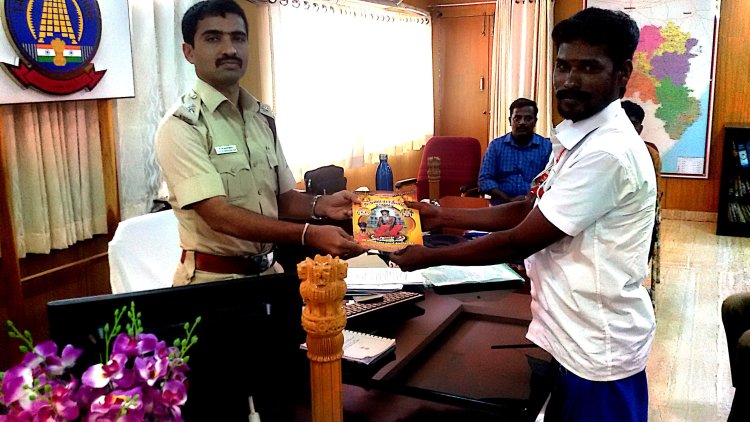 புதுக்கோட்டை மாவட்டத்தில் 2020 ஆண்டு மற்றும் அதற்கு முன் மது, மாது, கஞ்சா, குற்றச் செயல்களை முற்றிலும் தடுத்து நிறுத்திய ஹானஸ்ட் SP. அருண் சக்திகுமார், தற்போது நினைவுகளுடன்!    பத்திரிகையாளர் :- வீ.வீரராகவன்