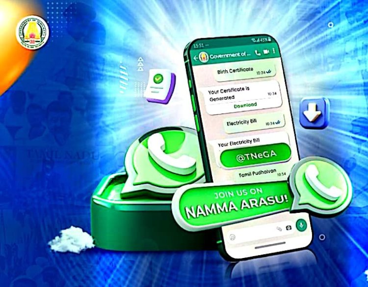 தமிழ்நாடு அரசு இ சேவை சம்பந்தப்பட்ட ஆவணங்களுக்கு வாட்ஸ் அப் மூலமாக ஆவணங்களை பதிவிறக்கம் செய்து கொள்ளலாம் முழு விவரங்களை தெரிந்து கொள்ள நமது publicsocialmedia.in இணையதளத்தை உள் சென்று தெரிந்து கொள்ளவும்