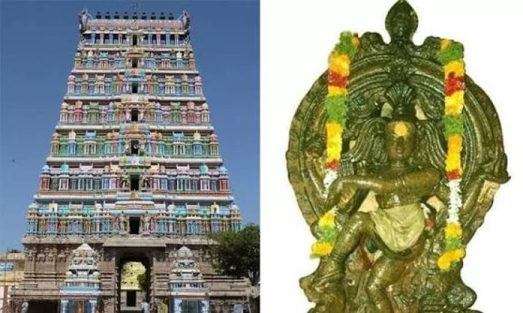 உத்திரகோசமங்கை மங்களநாதர் சுவாமி கோவில்