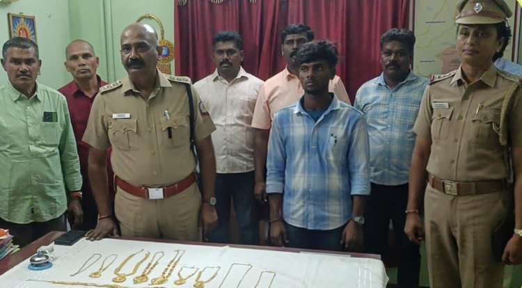 VAO வீட்டில் பூட்டை உடைத்து 42 பவுன் தங்க நகை கொள்ளை அடித்த வழக்கில் வாலிபர் கைது. திமுக விடியல் ஆட்சியின் அவலம்!!!