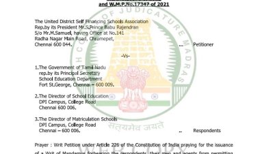 கல்விக்கட்டணம் செலுத்தவில்லை என்பதற்காக சான்றிதழ் தர மறுக்க முடியாது..! சென்னை உயர்நீதிமன்றம் முக்கிய தீர்ப்பு...