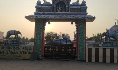 திருவுடையார்ப்பட்டி கிராமத்தில் உள்ள (காசிக்கும் வீசம் கூட) என்ற புகழ் கொண்ட (நீத்தார் ஈமக்கிரியை இறுதி சடங்கு) நடைபெறும் ஸ்ரீதிருமூலநாதர், ஸ்ரீதிரிபுரசுந்தரி, நீத்தார்க்களுக்கு அடைக்கலம் கொடுக்கும் வெள்ளாற்றங்கறையிலிருந்து அருபாலித்து வரும் எல்லாம் வல்ல இறைவன் ஈசன் திருக்கோவிலில் நடக்கும் அவலம் என்ன என்ன!!! புதுக்கோட்டை (EO)  இந்து சமய அறநிலையத்துறை அலுவலர் கண்டுகொள்ளாத காரணம் என்ன?