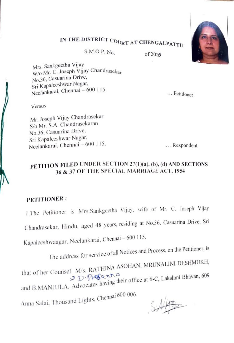 நடிகர் விஜய்யின் மனைவி விவகாரத்து கோரி 12 பக்க மனு அளித்திருக்கிறார். நடிகையுடன் உறவை முறித்துக்கொள்வதாக கூறிய விஜய் திருந்தவே இல்லை. 