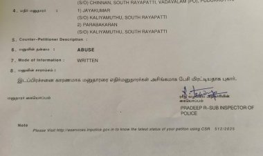 புதுக்கோட்டை திருக்கோகர்ணம் காவல் நிலையத்தை பற்றி தவறாக கூற விரும்பவில்லை நடந்து சம்பவத்தை அந்த காவல் நிலைய காவலர்கள் உடனிலிருந்து பார்த்தார்கள் ஆகையால் உடனடியாக கூப்பிட்டு விசாரணை விசாரித்தார்கள் மரியாதையாக ஆனால் கேட்கவில்லை அந்த அந்த??? எச்சரித்தும் அனுப்பினார்கள் அரசு வேலை போய்விடும் என்று கேட்கவில்லையே? அனைத்தும் நீதிமன்றத்தில் கொடுப்பார்களோ பாதிக்கப்பட்டவர்கள்