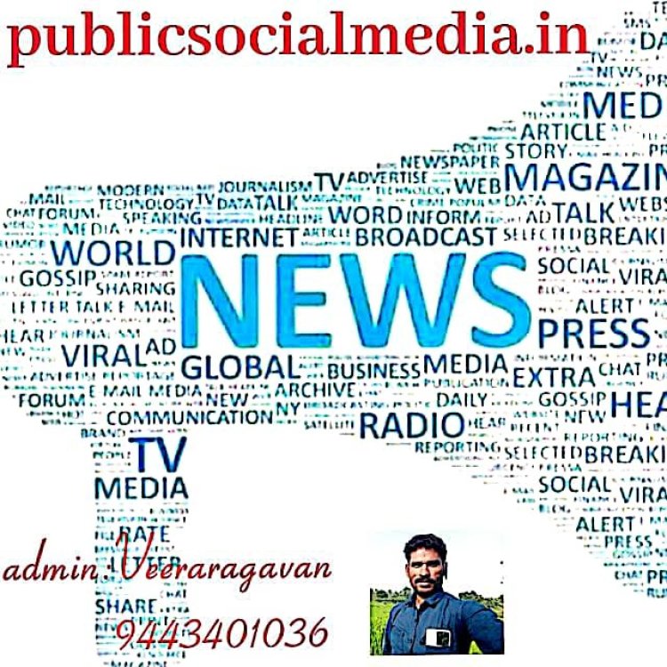 இனி No வாட்ஸ் ஆப், only international செய்திகள்தான்
