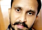 புதுக்கோட்டை மாவட்டம் பொன்னமராவதி ஒன்றியத்தின் நிருபராக திரு. M.பிரேம்குமார் அவர்களை நியமனம் செய்துள்ளது publicsocialmedia.in நிர்வாகம், எந்த செய்திகளாக இருந்தாலும் பிரேம்குமார் அவர்களை தொடர்பு கொள்ளுமாறு கேட்டுக்கொள்ளப்படுகிறது. நிறுவனர் மற்றும் வெளியிட்டாளர், பத்திரிகையாளர் வீரராகவன்