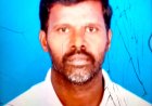 சிவகங்கை மாவட்டம்  திருப்பத்தூர் நிருபராக திரு.சக்திகுமார் அவர்களை நியமனம் செய்துள்ளது publicsocialmedia.in நிர்வாகம், எந்த செய்திகளாக இருந்தாலும் சக்திகுமார் அவர்களை தொடர்பு கொள்ளுமாறு கேட்டுக்கொள்ளப்படுகிறது. நிறுவனர் மற்றும் வெளியிட்டாளர், பத்திரிகையாளர் வீரராகவன்