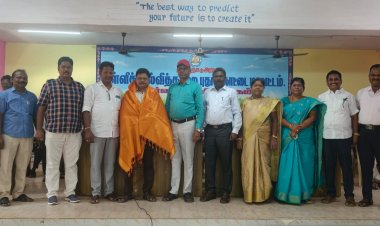 முதன்மைக்கல்வி அலுவலக வளாகத்தில் உள்ள தேர்வுக்கூட அரங்கில் புதுக்கோட்டை மாவட்டத்தில் உள்ள அரசு மற்றும் அரசு உதவி பெறும் உயர்நிலை, மேல்நிலைப் பள்ளிகளின் தலைமை ஆசிரியர்களுக்கு 2026-2027 - ம்  -publicsocialmedia.in நிறுவனர் மற்றும் வெளியிட்டாளர் வீ.வீரராகவன்