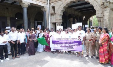 புதுக்கோட்டை மாவட்டத்தில் போதைப்பொருள் தடுப்பு விழிப்புணர்வு பேரணியை மாவட்ட ஆட்சித்தலைவர் தொடங்கி வைத்தார்..! கலியுக நாரதர் மாதாந்திர இதழ் வெளியீட்டாளர் மற்றும் ஆசிரியர் வீ.வீரராகவன்