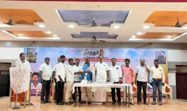 கலியுக நாரதர் மாதாந்திர இதழ் வெளியீட்டு விழா நேற்று சீரும் சிறப்புமாக நடைபெற்றது, மாத இதழை உயர் நீதிமன்றம் மதுரை கிளை வழக்கறிஞர் அவர்களுக்கு பொன்னாடை போற்றி சிறப்பித்த கலியுக நாரதர் மாதாந்திர இதழ் வெளியிட்டாலர் மற்றும் ஆசிரியர்: வீ.வீரராகவன், நிர்வாக இயக்குனர்: மா.கலியமூர்த்தி
