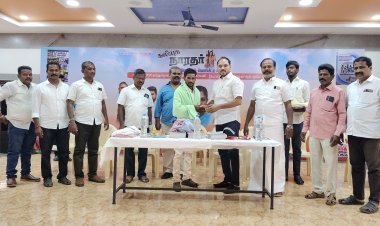 கலியுக நாரதர் மாதாந்திர இதழ் வெளியீட்டு விழாவில் கலந்து கொண்டு வாழ்த்தி இதழ் வெளியீட்டு விழாவினை சிறப்பித்து தந்த புதுக்கோட்டை சட்டமன்ற தொகுதி உறுப்பினர் டாக்டர் வை.முத்துராஜா MLA அவர்களுக்கு நன்றிகள் பலபல இப்படிக்கு கலியுக நாரதர் மாத இதழ் நிர்வாகம் வீ.வீரராகவன்