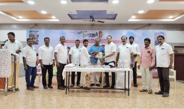 கலியுக நாரதர் மாதாந்திர இதழ் வெளியீட்டு விழாவில் கலந்து கொண்டு வாழ்த்தி இதழ் வெளியீட்டு விழாவினை சிறப்பித்து தந்த புதுக்கோட்டை சட்டமன்ற தொகுதி உறுப்பினர் டாக்டர் வை.முத்துராஜா MLA அவர்களுக்கு நன்றிகள் பலபல இப்படிக்கு கலியுக நாரதர் மாத இதழ் நிர்வாகம் வீ.வீரராகவன்