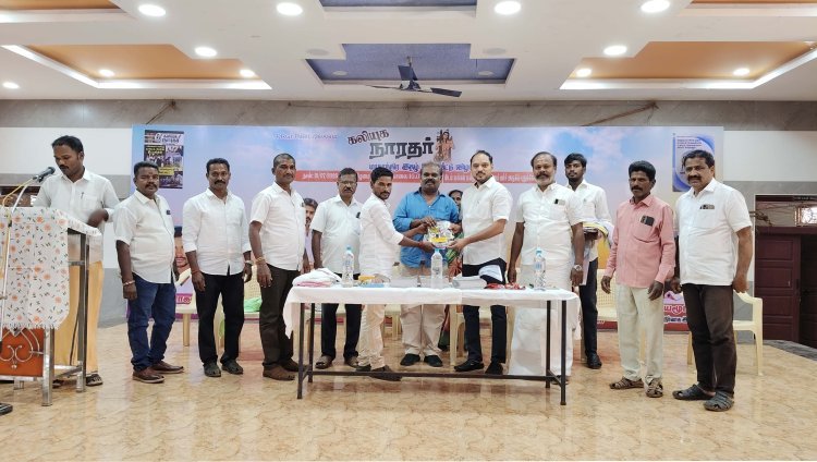 கலியுக நாரதர் மாதாந்திர இதழ் வெளியீட்டு விழாவில் கலந்து கொண்டு வாழ்த்தி இதழ் வெளியீட்டு விழாவினை சிறப்பித்து தந்த புதுக்கோட்டை சட்டமன்ற தொகுதி உறுப்பினர் டாக்டர் வை.முத்துராஜா MLA அவர்களுக்கு நன்றிகள் பலபல இப்படிக்கு கலியுக நாரதர் மாத இதழ் நிர்வாகம் வீ.வீரராகவன்